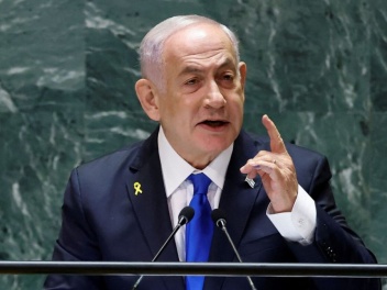 Նեթանյահու․ Գազայի խաղաղության հաջորդ փուլը Հ...