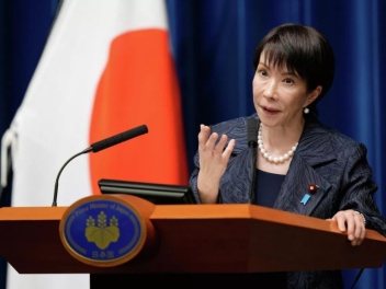 Ճապոնիայի վարչապետ Տակաիչին խոստացել է հրաժար...