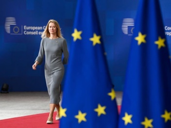 Եվրոպան այլեւս Վաշինգտոնի ձգողականության գլխա...