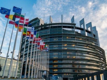 Եվրոպայի Խորհրդարանի հարակից տարածքում կտեղադ...