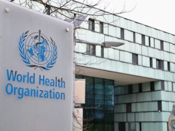 ԱՄՆ-ն ավարտել է դուրս գալու գործընթացը Առողջա...