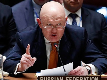 ՄԱԿ-ում Ռուսաստանը կոչ է անում կանխել Իրանի շ...