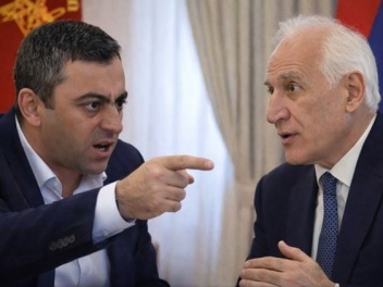 Պարոն Խաչատրյան ինչի՞ համար եք շնորհակալությո...