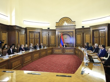 Քննարկվել է միգրացիոն ռազմավարության նախագծի...