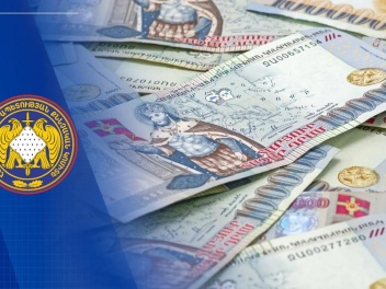 Պետությանը պատճառված 1.603.000 դոլարին համարժ...