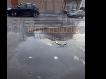 Ավանում կոյուղաջրերը փողոցները վերածել են սահ...