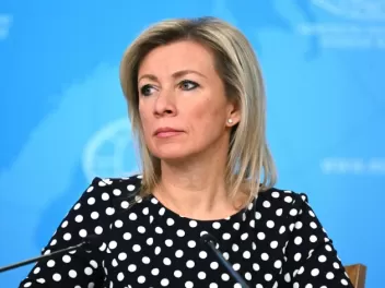 Ռուսաստանը պատրաստ է ուսումնասիրել «Թրամփի ու...