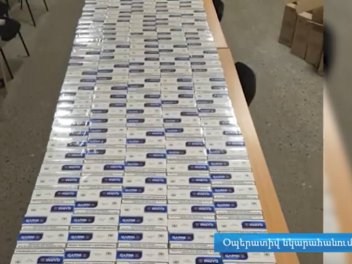 ՊԵԿ-ը կանխել է ՀՀ սահմանով չհայտարարագրված խո...