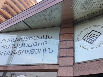 Իշխող ՔՊ-ն անցնում է շտաբային ռեժիմի․ հրահանգը իջեցված է. «Ժողովուրդ»