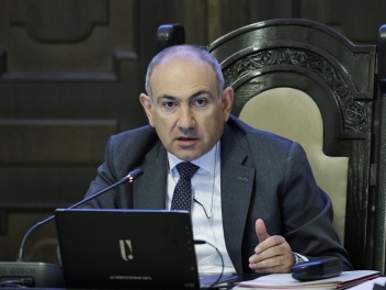 TRIPP նախագիծը նախևառաջ ներդրումային նախագիծ...