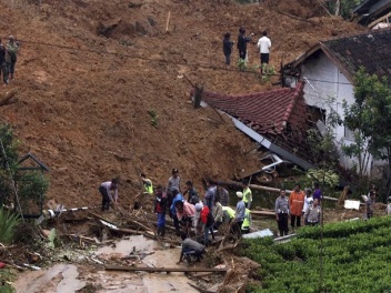 Սողանք Ինդոնեզիայում. առնվազն 17 մարդ է զոհվե...