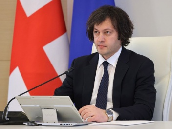 ԵՄ-ն շարունակում է քննադատել Վրաստանին և չի վ...