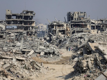 Իսրայելը հարվածել է Գազային