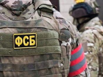 Մոլդովայի հետախուզության գործակալը գործել է Մ...