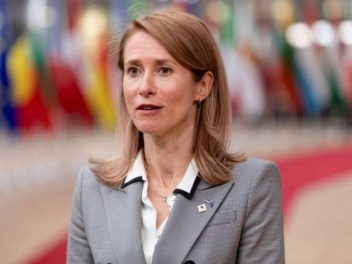 Կայա Կալասը պատրաստակամություն է հայտնել Իրան...