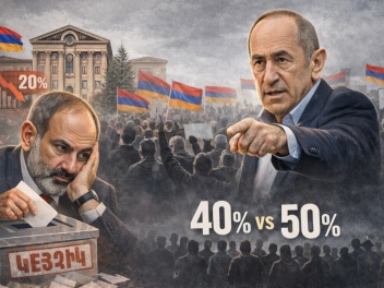 ՔՊ-ի ներսում խուճապ է․ Փաշինյանի վարկանիշը չի...