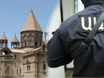 ԱԱԾ սուրհանդակները կրկին գործի են դրվել․ «Հրապարակ»