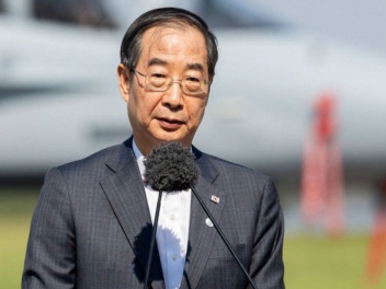 Հարավային Կորեայի նախկին վարչապետը դատապարտվե...