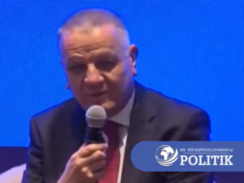 ԵՄ ն ոչ մահաբեր աջակցության միջոց է տրամադրել...