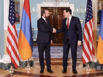 ՀՀ-ն ու ԱՄՆ-ը հրապարակել են ԹՐԻՓՓ-ի իրականացմ...