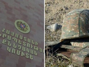 Զինծառայողի մահվան դեպքի առթիվ մեկ անձի նկատմ...