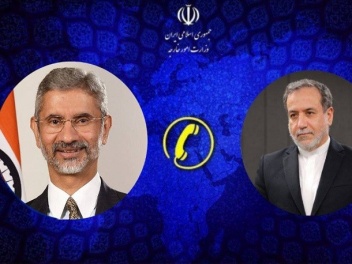 Իրանի և Հնդկաստանի ԱԳ նախարարները քննարկել են տարածաշրջանային և միջազգային զարգացումները