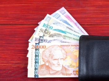 2026 թ. ապրիլի 15-ից 2-րդ սերնդի թղթադրամները...