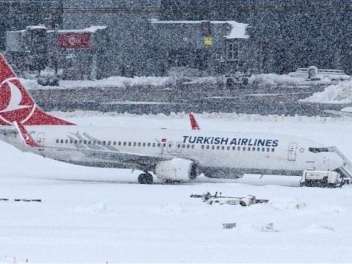 Ստամբուլում անբարենպաստ եղանակային պայմանների...