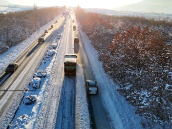 ՀՀ միջպետական և հանրապետական նշանակության բոլ...