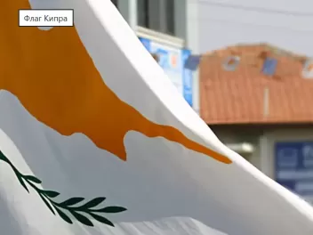 Եվրամիության խորհրդի նախագահությունն անցնում...