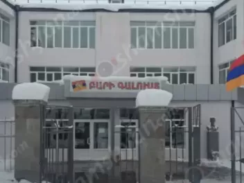 Գորիսում սահնակով սահելիս անչափահաս տղաները բ...