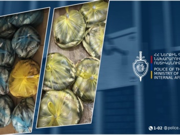 Ջրային պարեկները ապօրինի որսած սիգ են հայտնաբերել