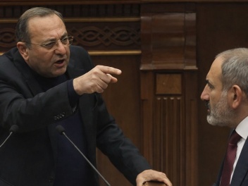 Մենք անընդունելի ենք համարում նման վարքագիծը,...