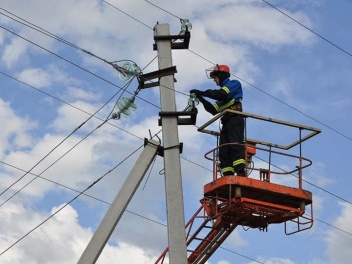 Քաղաքապետարանը հոսանքի միացման արժեքի 20% տու...