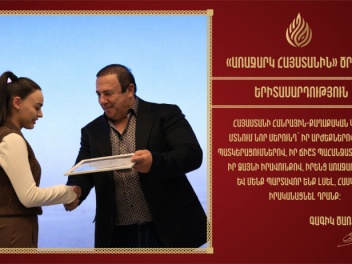 «Լավագույն լուծումներն առաջարկում են երիտասար...