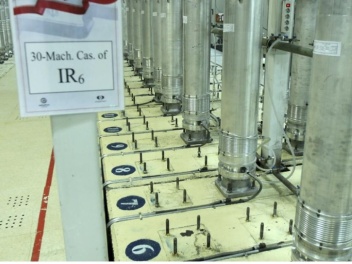 Թեհրանը երբեք չի հրաժարվի ուրանի խաղաղ հարստա...