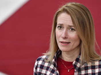 Կալասը կոչ է արել ԵՄ-ին անհապաղ մեծացնել ՀՕՊ...