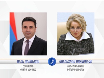 Ալեն Սիմոնյանն ու Վալենտինա Մատվիենկոն հեռախո...