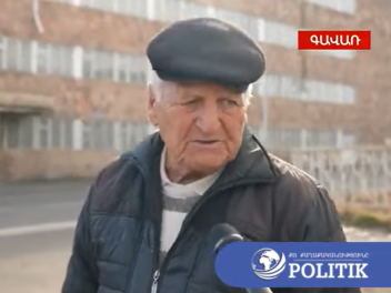 «Կոդրին խեղճ Նիկոլի գլխին, շատ խեղճ ա, չի կար...