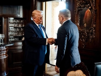 Սլովակիայի վարչապետը ԵՄ ղեկավարներին հայտնել...