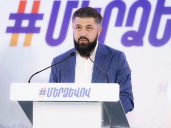 Թույլ, թե՞ ուժեղ Հայաստան` ընտրությունը մերն...