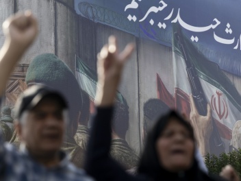 Իրանի իրավապահ մարմինները ձերբակալել են մոտ 3...