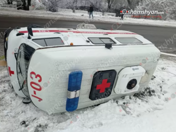 Շտապօգնության ավտոմեքենան Թեղուտի բնակավայրի...