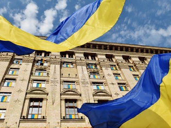 Ուկրաինան պլանավորում է նախագահական ընտրությո...