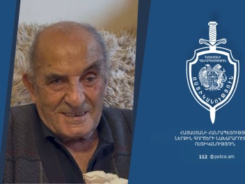 Որպես անհետ կորած որոնվում է 1940 թ․ ծնված Զվ...