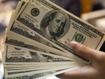 Տարադրամի փոխարժեքները փետրվարի 4-ին