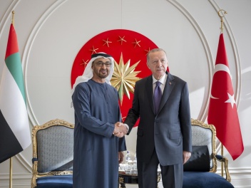 Հաստատվել է Արաբական Միացյալ Էմիրությունների...