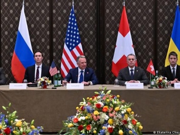 Ժնևում մեկնարկել է ռուս-ուկրաինական հակամարտո...