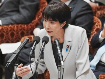 Տակաիչիը վերընտրվել է Ճապոնիայի վարչապետի պաշ...