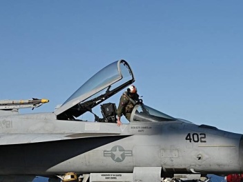 ԱՄՆ-ը ուժեր է կուտակում Մերձավոր Արևելքում․ 3...